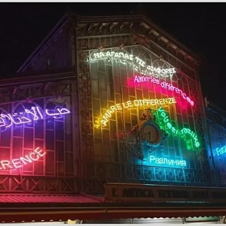 Romantica Mansarda Nel Cuore Di *